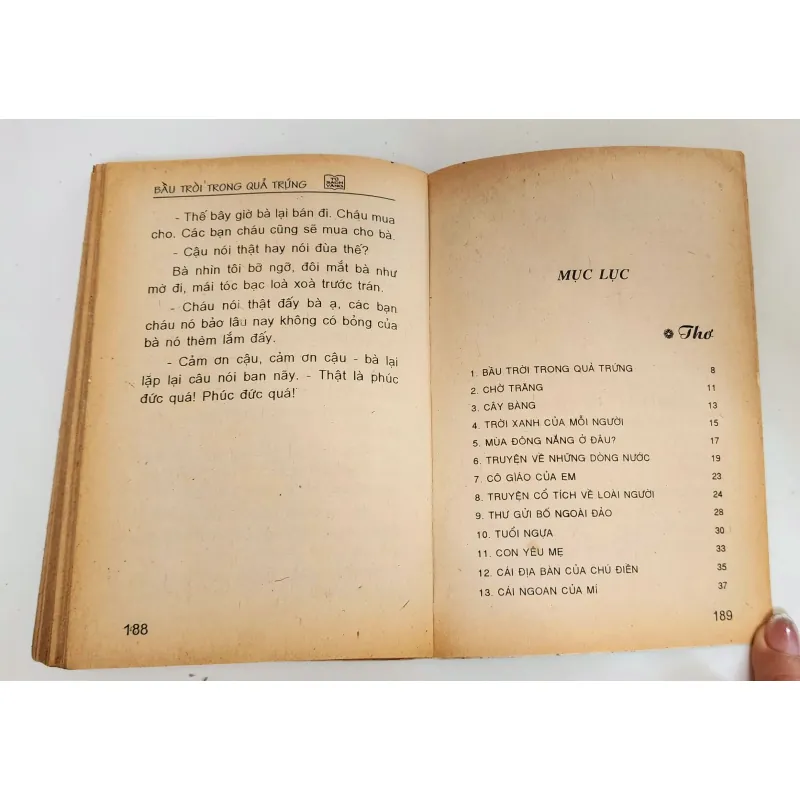 Nhà thơ Xuân Quỳnh: BẦU TRỜI TRONG QUẢ TRỨNG 747541