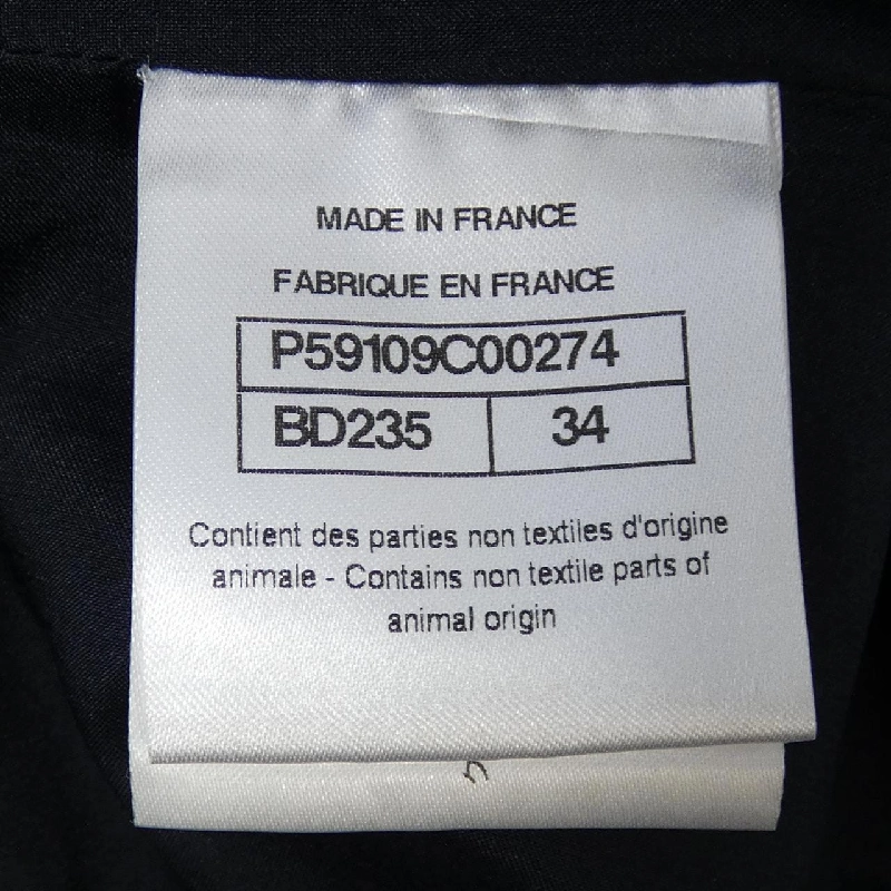 Chanel CHANEL P59109C00274 Váy 645617