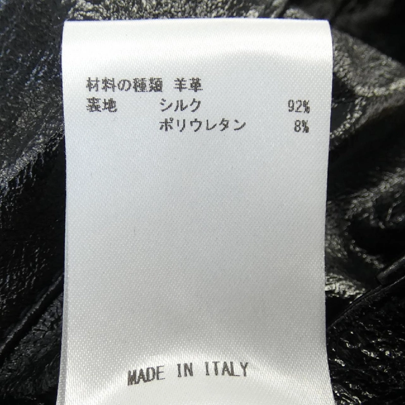 OLIVIER THEYSKENS Quần - Hàng hiệu Chính hãng 818578