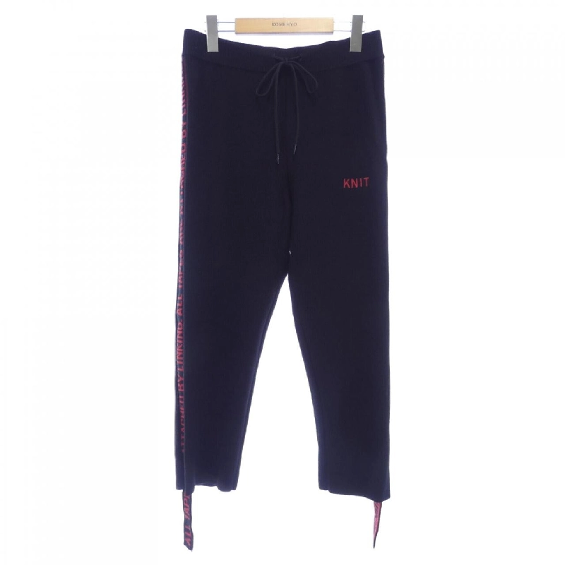 Quần Doublet - Hàng hiệu Authentic 892025