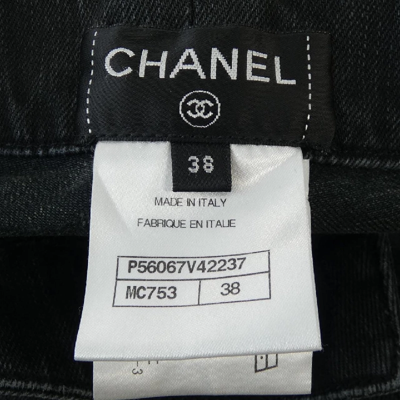 Jeans CHANEL - Hàng hiệu Authentic 824023