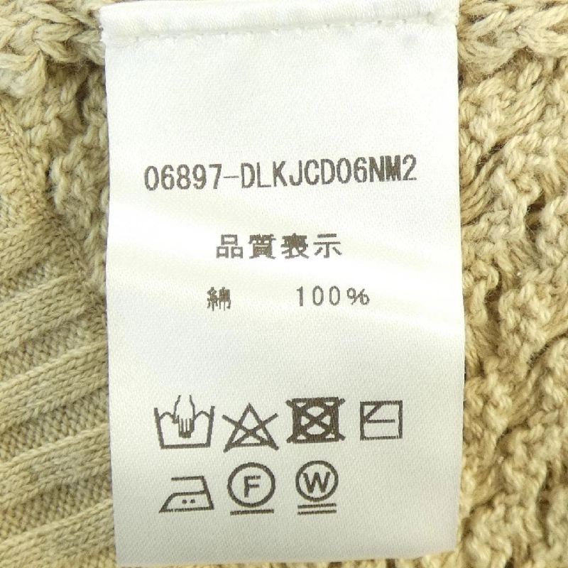 【Mã giảm giá】Áo khoác cardigan DAISY LIN 636426