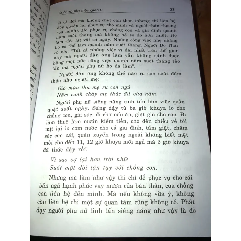 Suối nguồn diệu giác-Nữ Thinh Văn Đại Đệ Tử Phật 957982