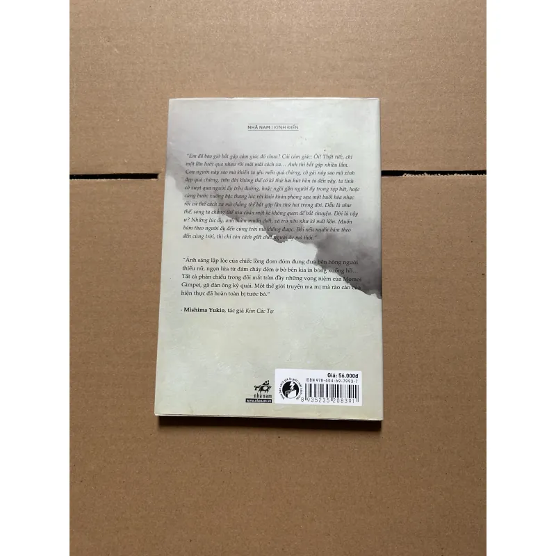 Hồ - Kawabata Yasunari 928466