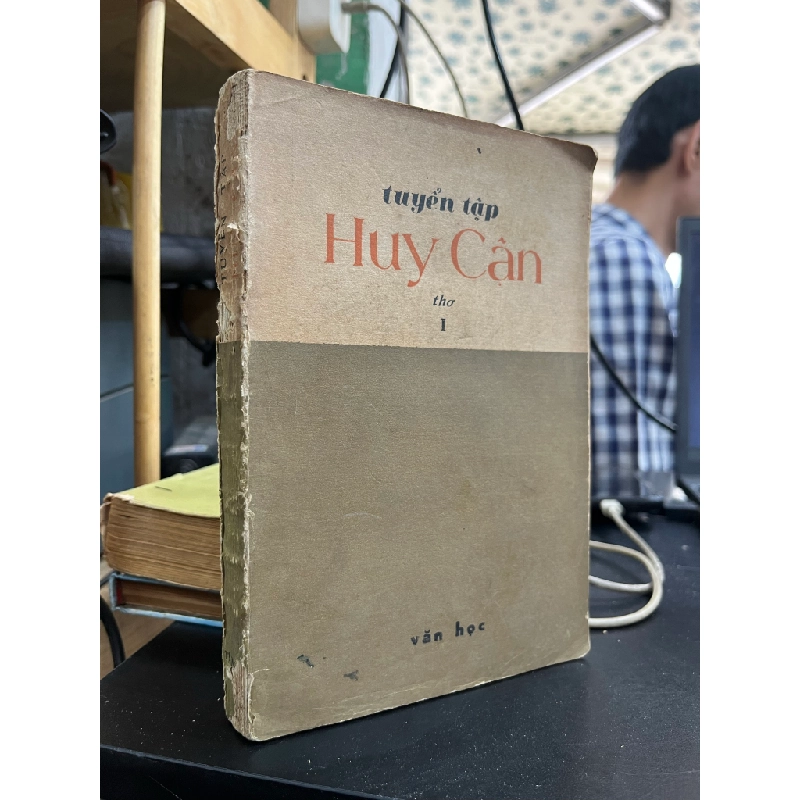 Tuyển Tập thơ - Huy Cận 455384
