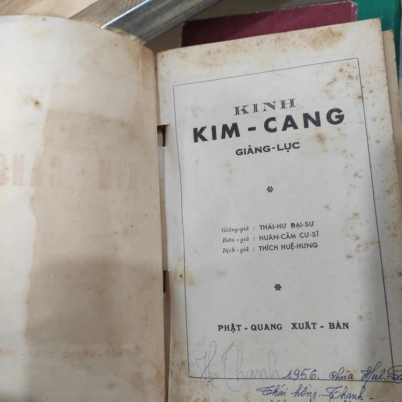 Kinh Kim Cang giảng lục 300680