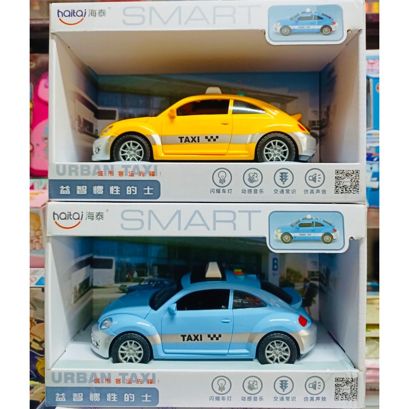 Đồ chơi Xe ô tô taxi chạy bằng pin, có đèn và âm thanh, mở cửa 9901 145549