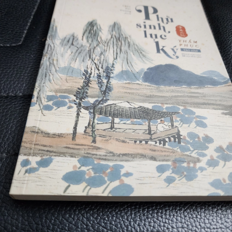 Phù sinh lục ký | Thẩm Phục  502443