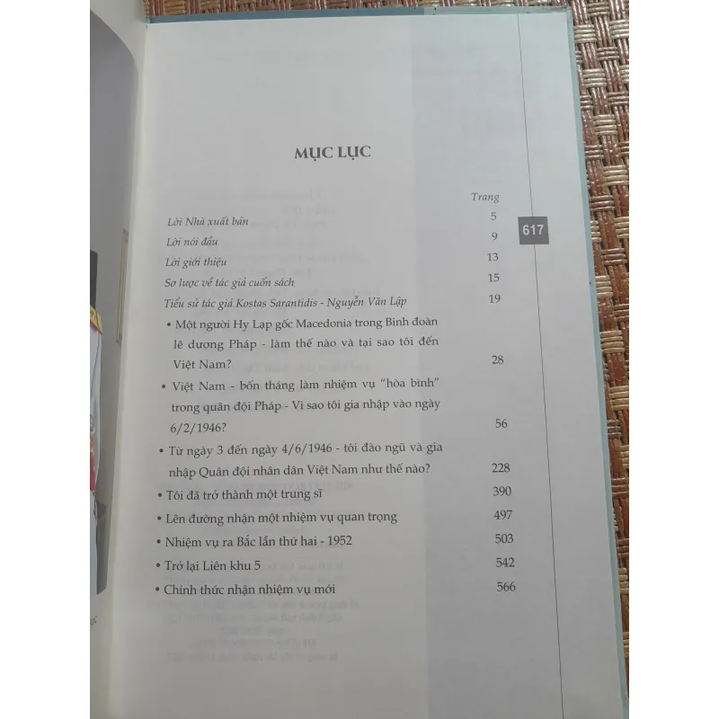 NGUYỄN VĂN LẬP HỒI KÝ VIỆT NAM QUÊ HƯƠNG THỨ 2 933246