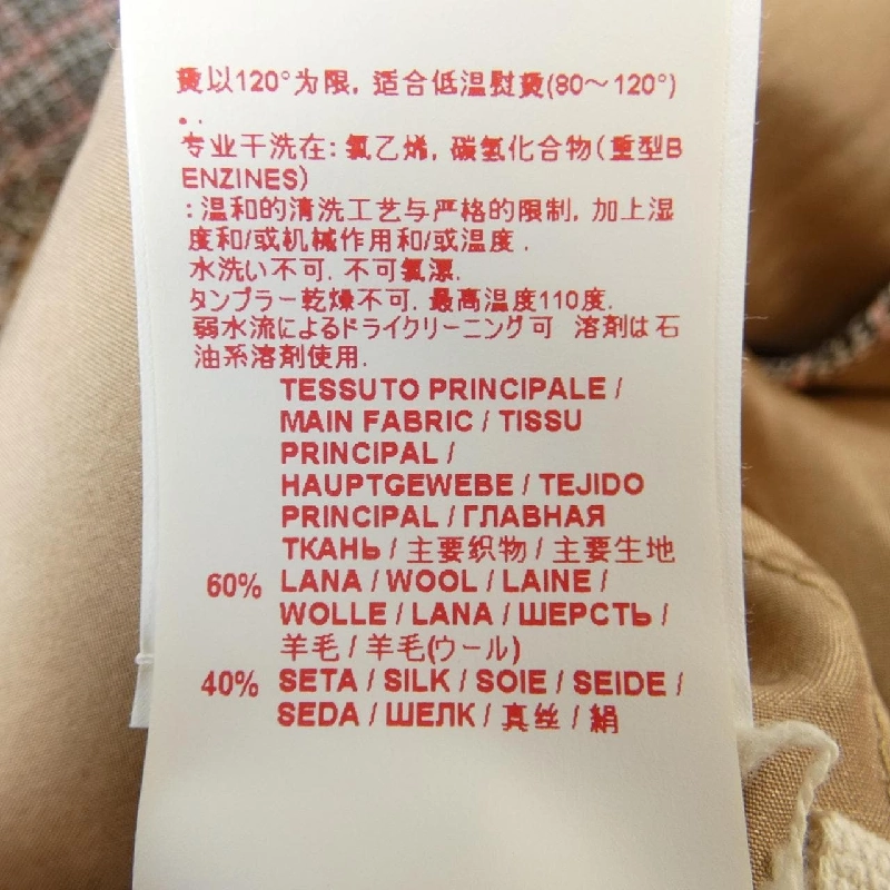 【Mã giảm giá】Áo MARNI 639642