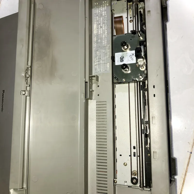 Máy soạn thảo văn bản Panasonic Nhật 571584