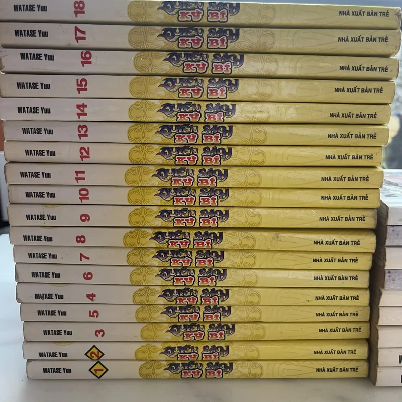 Bộ truyện Quyển sách kỳ bí Watase Yuu full 18 tập P1 và 9 tập P2 575310