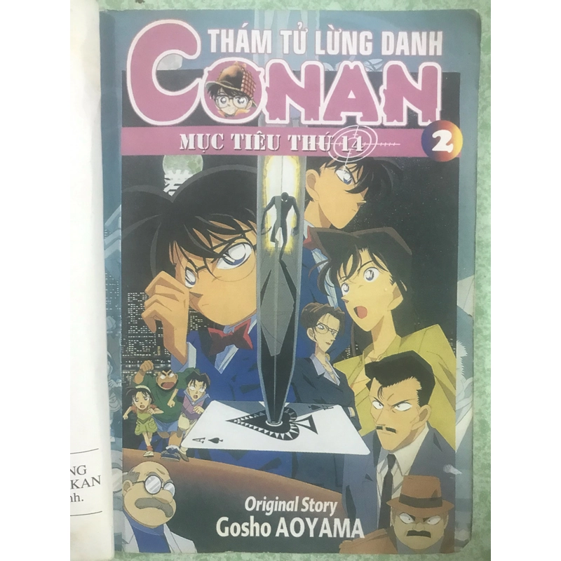 Thám Tử Lừng Danh Conan Hoạt Hình Màu: Mục Tiêu Thứ 14 - Tập 2 58293