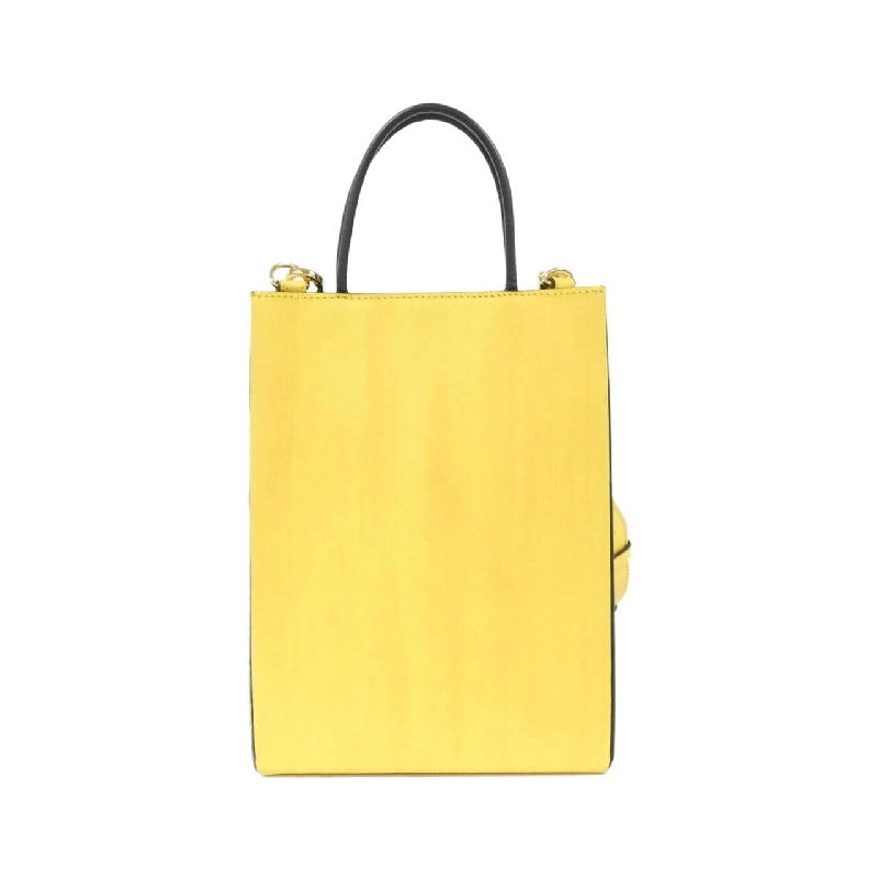 Túi mua sắm nhỏ Fendi Pack 7VA512 ADP6 - Hàng hiệu Authentic 804751