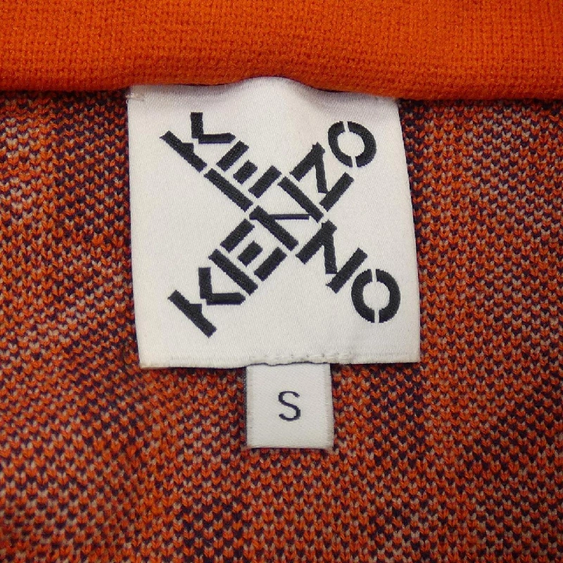 Áo khoác KENZO - Hàng hiệu Authentic 893695