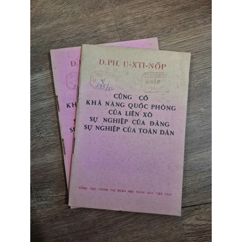 Củng cố Khả năng Quốc phòng của Liên Xô là Sự nghiệp của Toàn Đảng, Sự nghiệp của Toàn Dân 718413