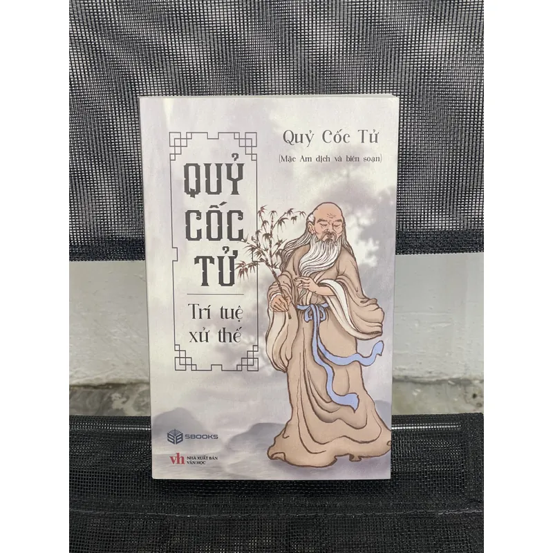Quỷ cốc tử 590584