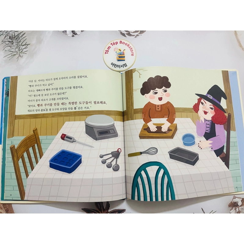 𝐓𝐫𝐨̣𝐧 𝐛𝐨̣̂ 𝐬𝐚́𝐜𝐡 tiếng Hàn về ẩm thực cho bé 요리보고 496916