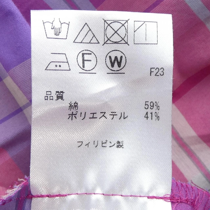 TOCCA ワンピース - Hàng hiệu Authentic 822342