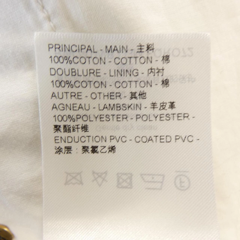 【Mã giảm giá】Đầm LOUIS VUITTON 648195