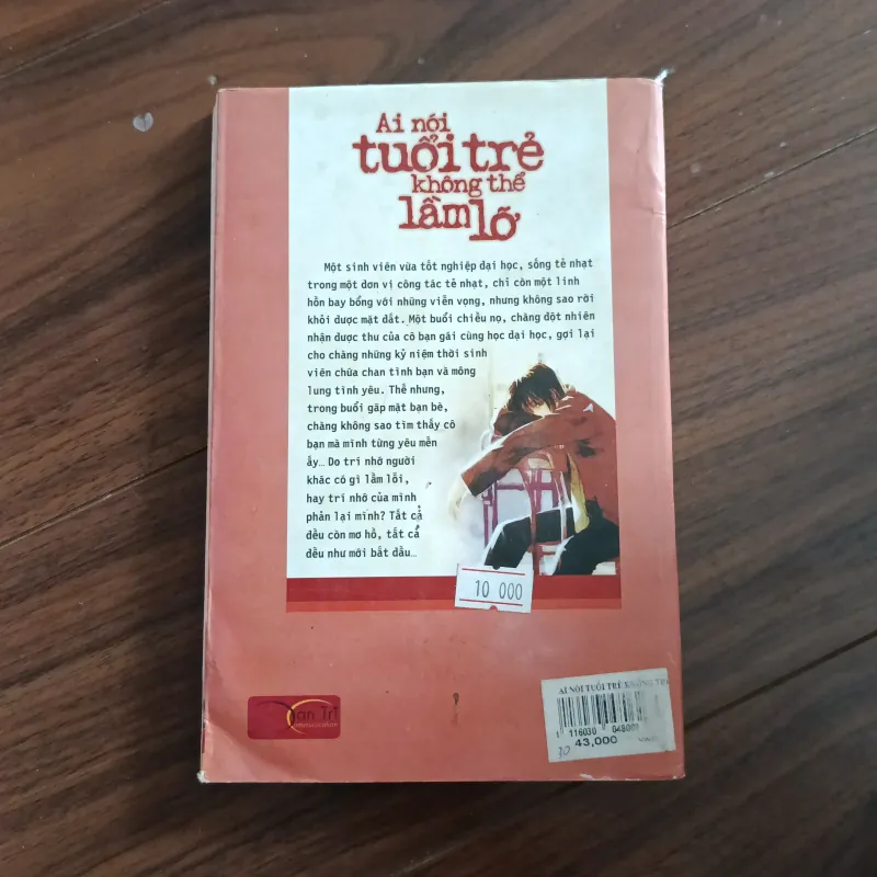 Ai nói tuổi trẻ không thể lầm lỡ 761437