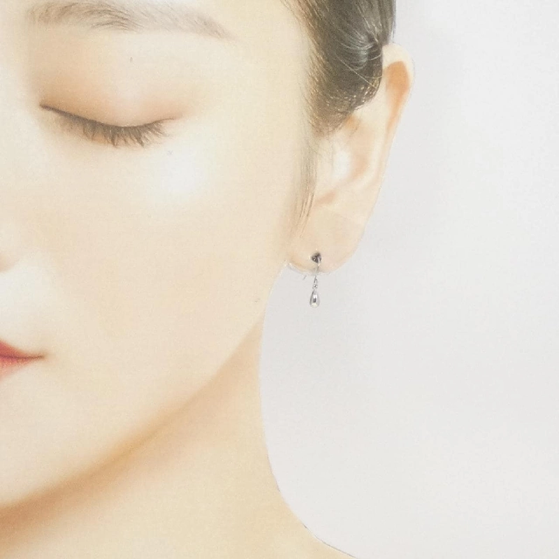 PT900 Bông tai - Hàng hiệu Chính hãng 864462