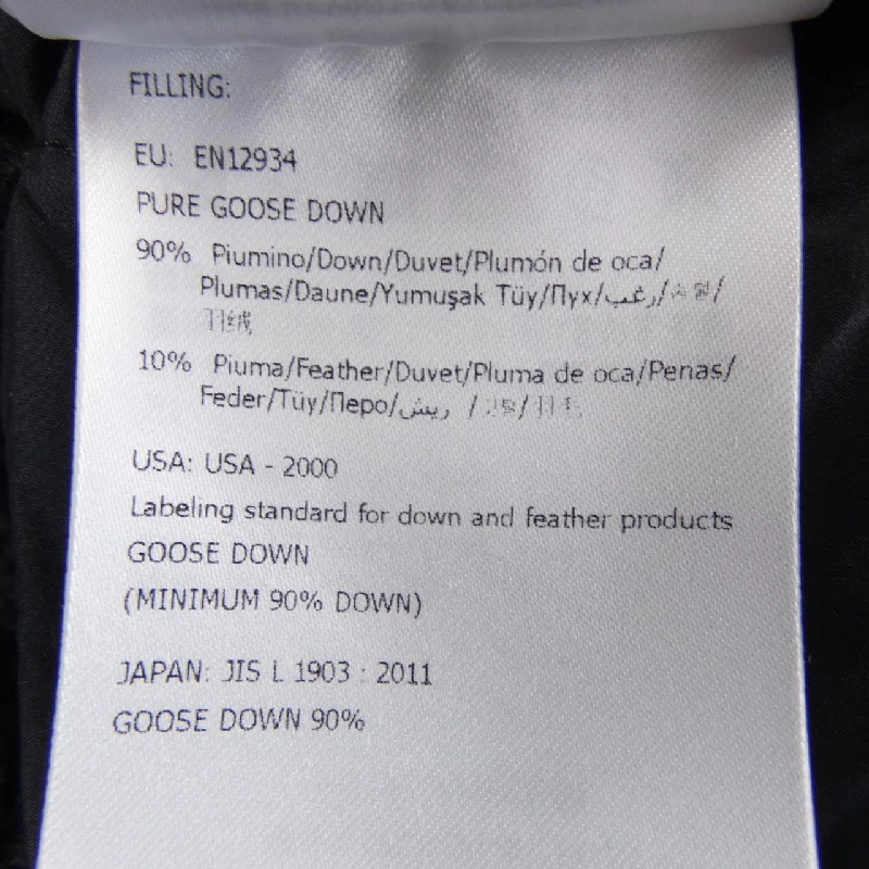 Áo khoác lông vũ MONCLER 642077