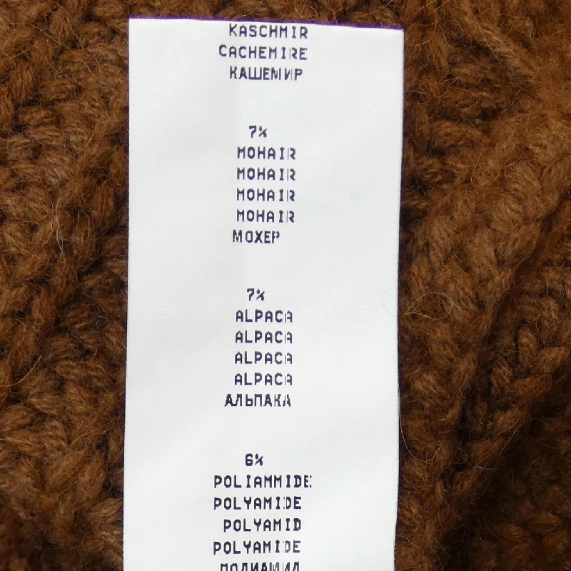 【Mã giảm giá】FABIANA FILIPPI Áo len 635323