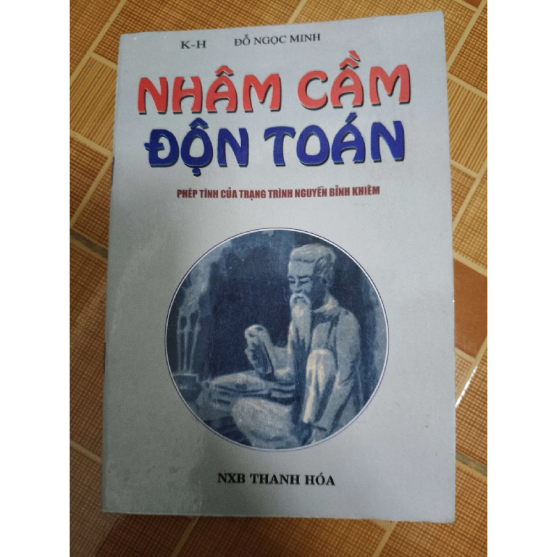Nhâm cầm độn toán - Xb 2002 - 72 trang - TÂM LINH - TÔN GIÁO - THIỀN - ANTQ2011-58 702499