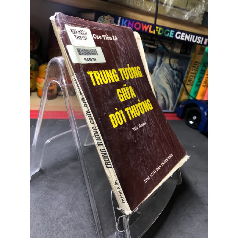 [Sách Cũ SCGR] Trung Tướng giữa đời thường mới 70% ố vàng bẩn bong gáy có dấu mộc và viết nhẹ trang đầu 1996 Cao Tiến Lê HPB0906 SÁCH VĂN HỌC 676671