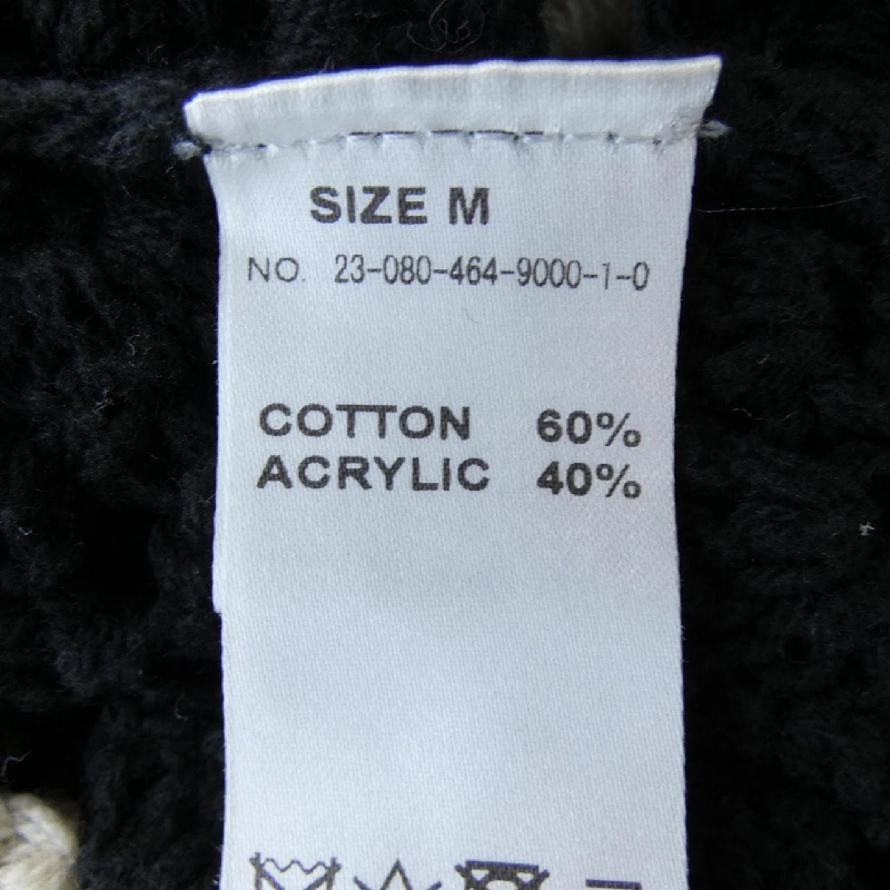 【Mã giảm giá】Áo cardigan relume 642242