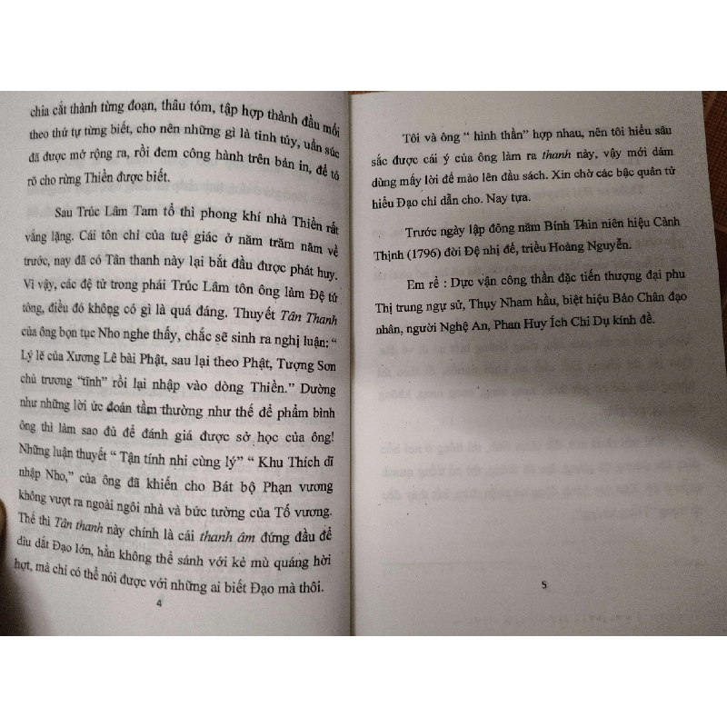 Remake Tài liệu học tập Trúc lâm Tông chỉ nguyên thành - 2016 - 211 trang - TÂM LINH - TÔN GIÁO - THIỀN - ANTQ2911-76 712622