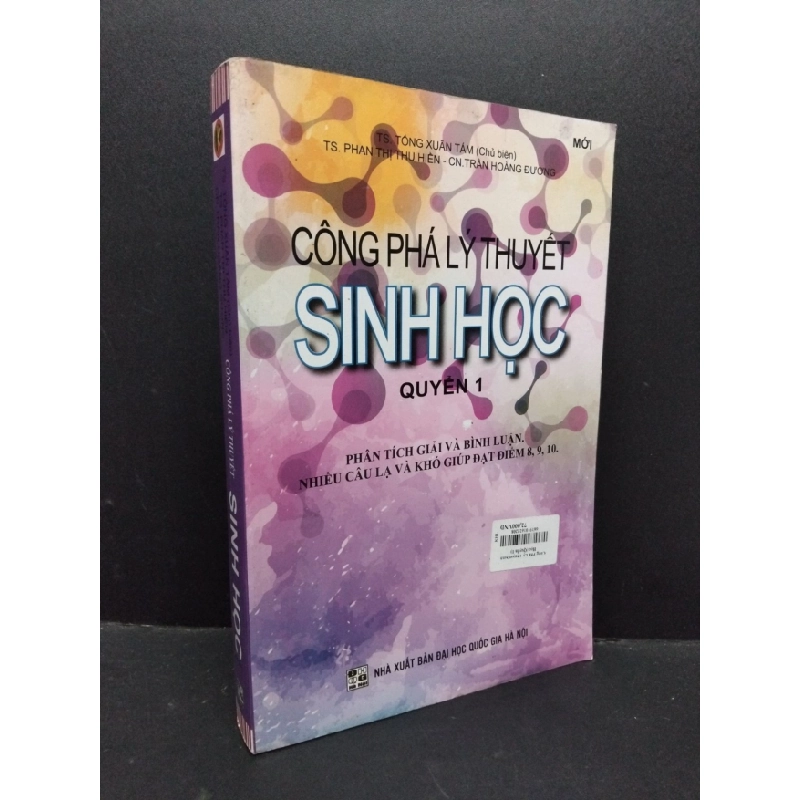 [Phiên Chợ Sách Cũ] Công phá lý thuyết sinh học quyển 1 2016 2303 428366