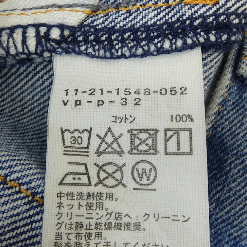 VAPORIZE ジーンズ - Hàng hiệu Authentic 891532