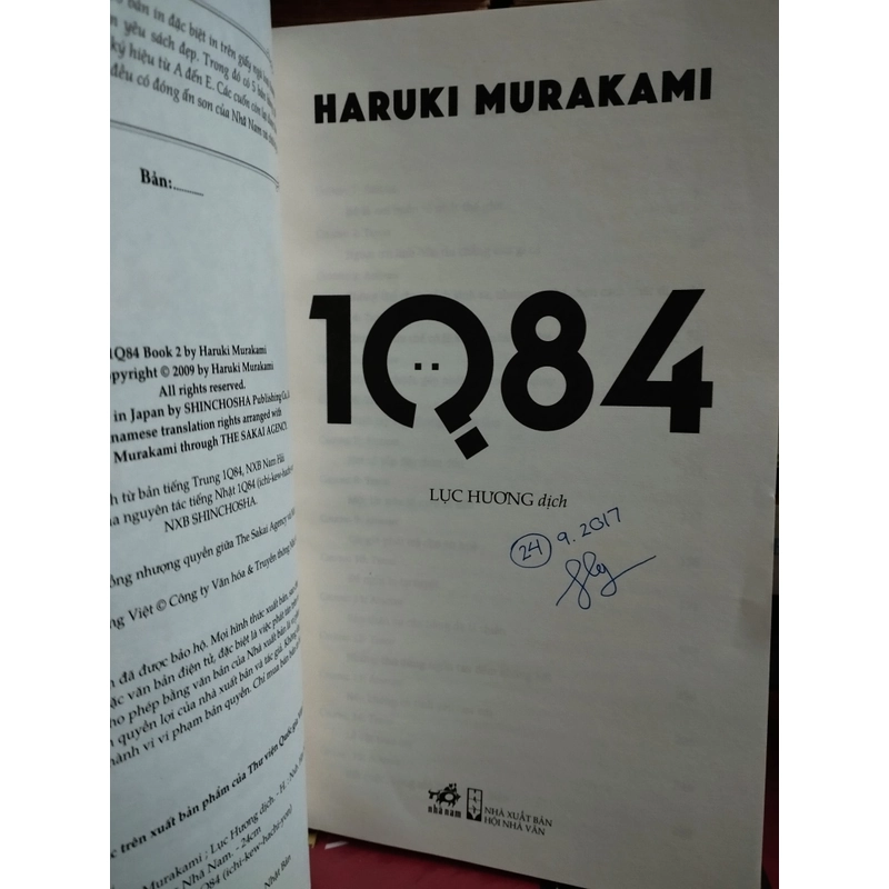 HARUKI MURAKAMI - 1Q84 364150