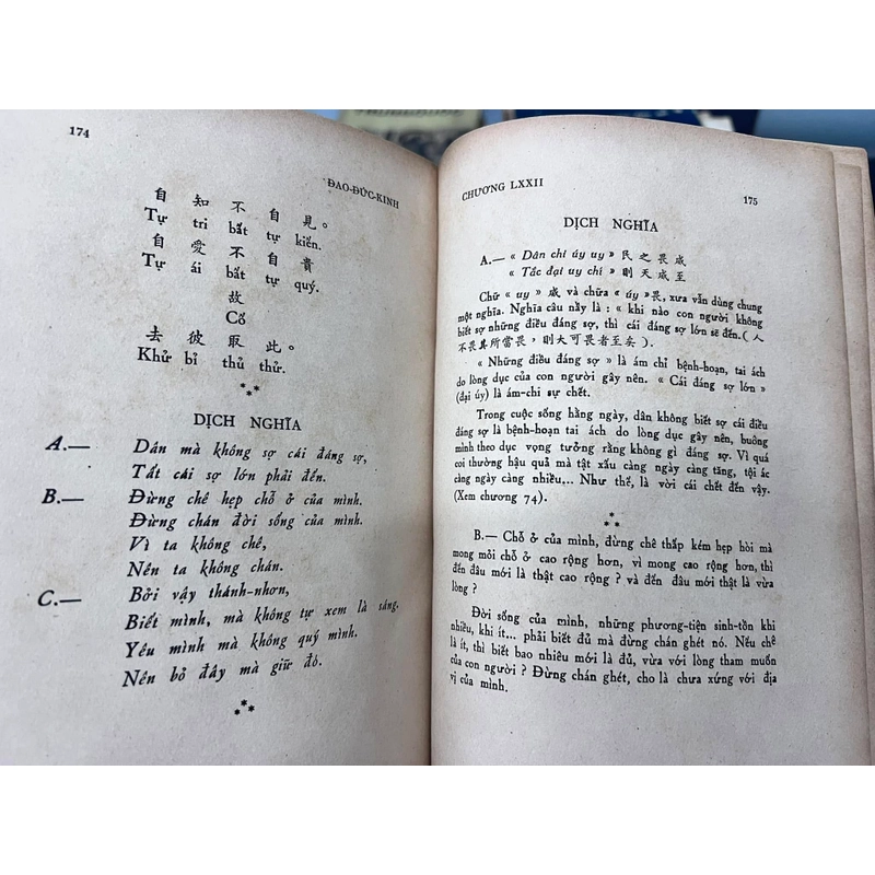 Lão tử đạo đức kinh - Nguyễn Duy Cần 392707