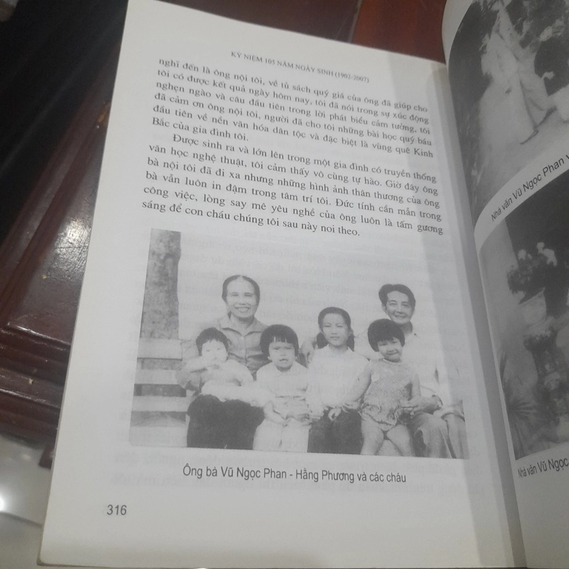 Nhà văn VŨ NGỌC PHAN - Kỷ niệm 105 năm ngày sinh (1902 - 2007) 323586