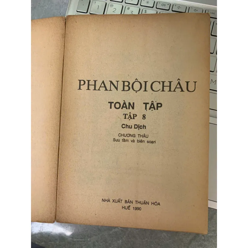 PHAN BỘI CHÂU TOÀN TẬP (TẬP 8) - CHƯƠNG THÂU 736960