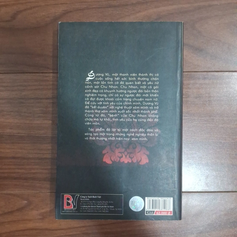Thợ xăm mình 508036