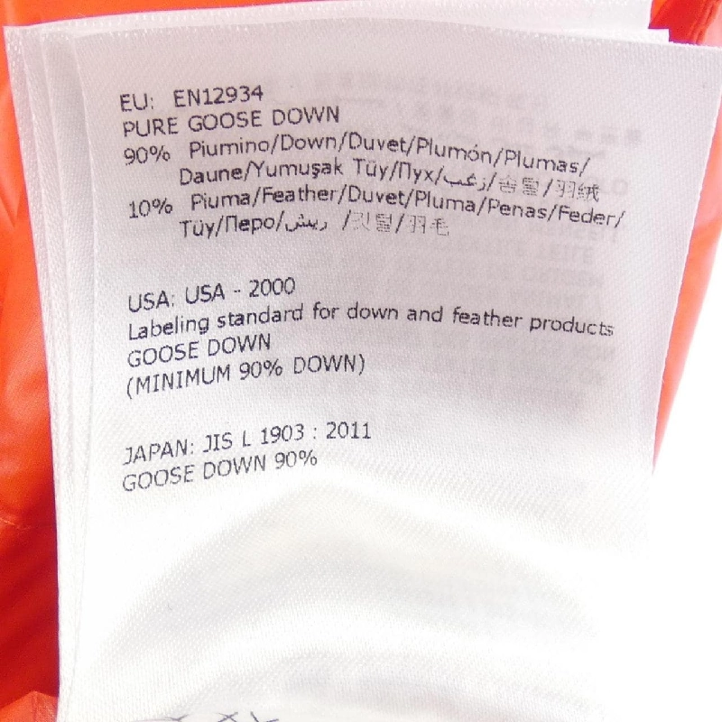 Moncler MONCLER GUI Áo gile - Hàng hiệu Chính hãng 891862