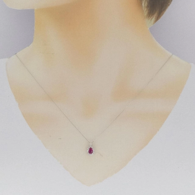 Dây chuyền Ruby 0.41CT - Hàng hiệu Chính hãng 863242