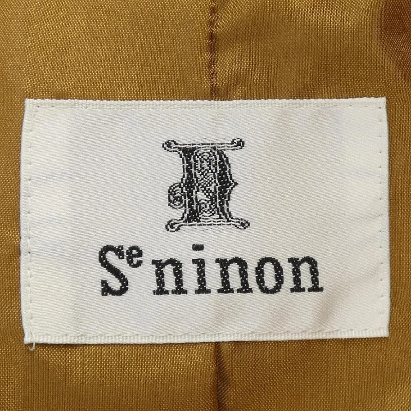 Áo khoác SE NINON 643017