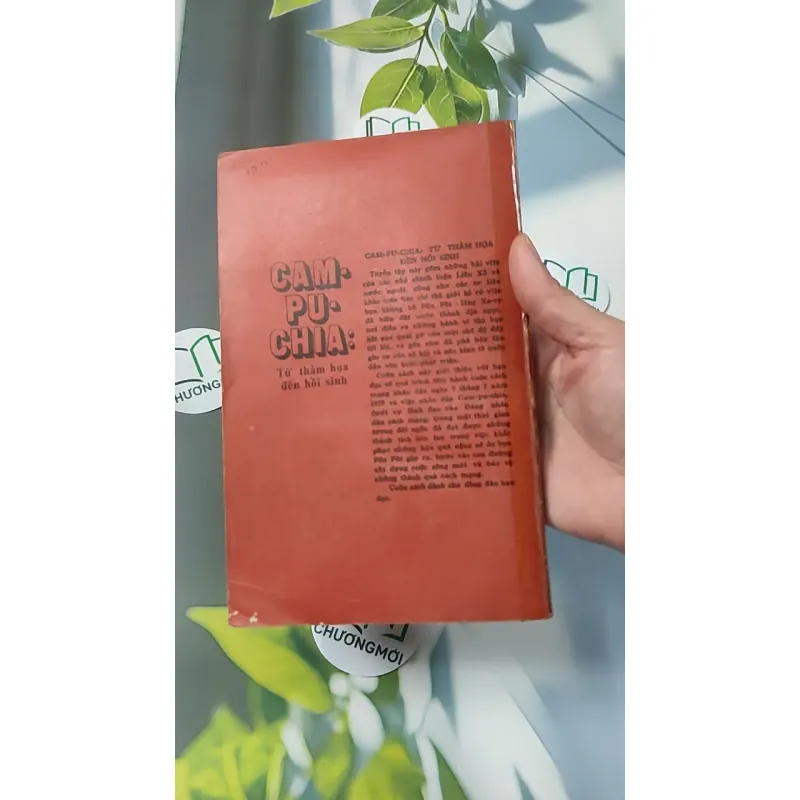 [MIỄN PHÍ BỌC SÁCH] [XƯA] Campuchia: Từ Thảm Họa Đến Hồi Sinh (1986) 775973