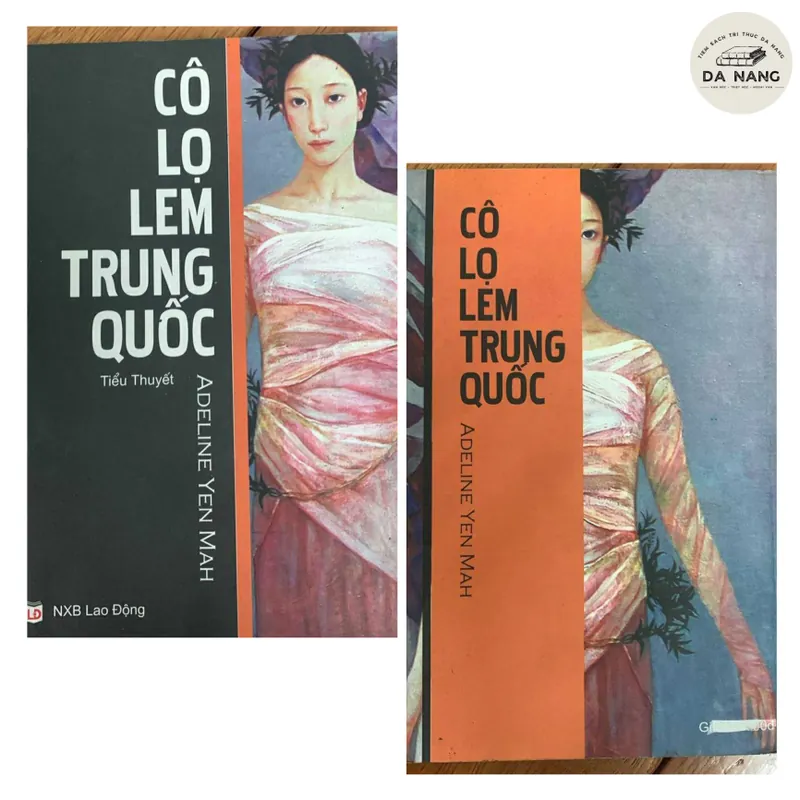 Cô lọ lem trung quốc 558206