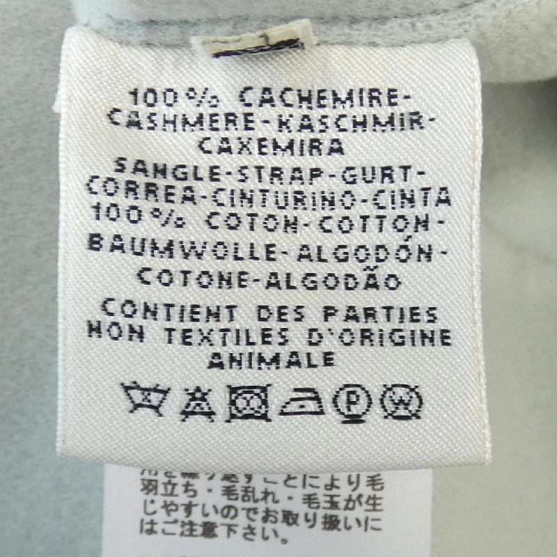 【Mã giảm giá】Áo khoác HERMES 639359