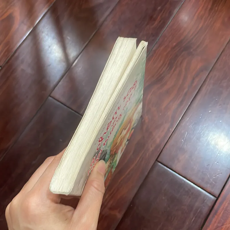 12 chòm sao và ngôi trường cấp 3 - vũ ngọc phương uyên  1025894