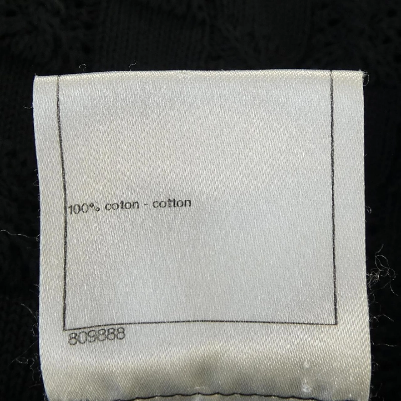 Áo khoác cardigan CHANEL 635023