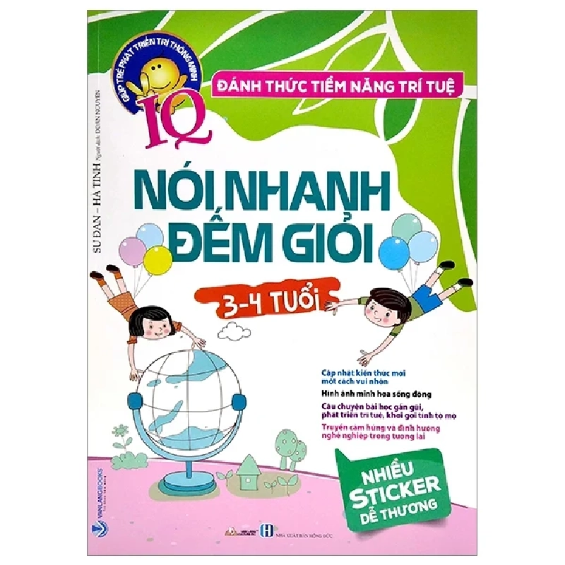 Đánh Thức Tiềm Năng Trí Tuệ - Nói Nhanh Đếm Giỏi (3-4 Tuổi) - Sư Đan, Hà Tinh (Mới 100%) Phát triển kỹ năng, trí tuệ cho trẻ, Văn Lang Books - SÁCH ĐẠI HỌC 483623