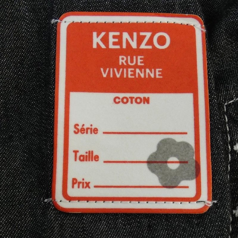 KENZO Jacket - Hàng hiệu Authentic 898649