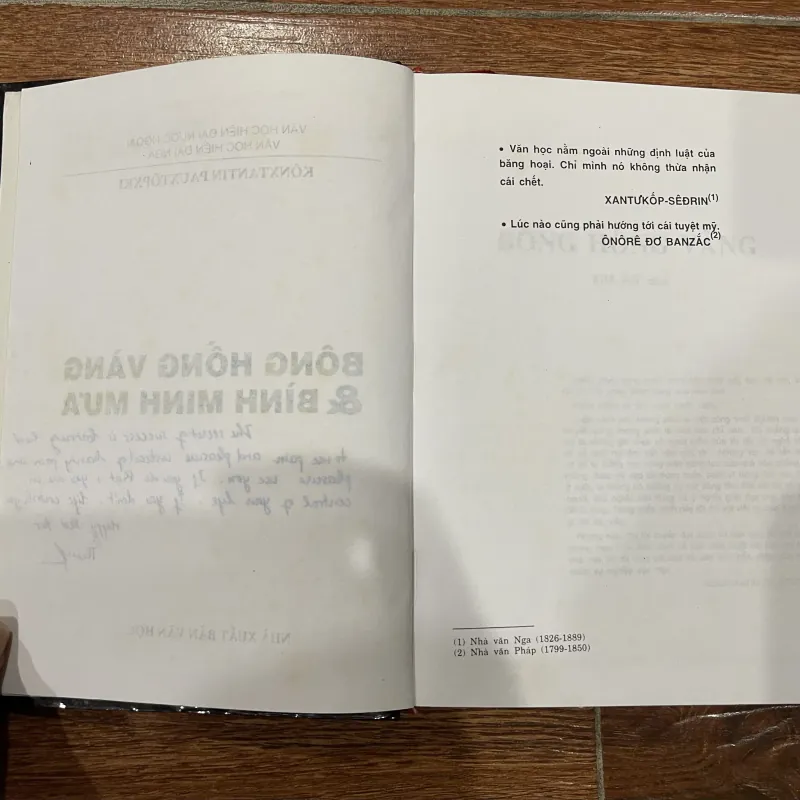 Bông hồng vàng & Bình minh mưa - Pauxtôpxki (10) 1002635